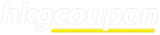 hkgcoupon